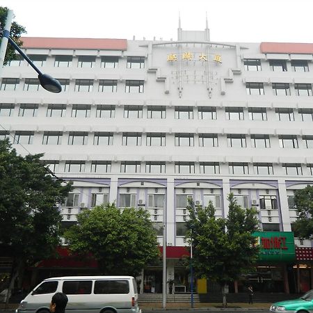 Sealy Hotel, גואנגג'ואו מראה חיצוני תמונה