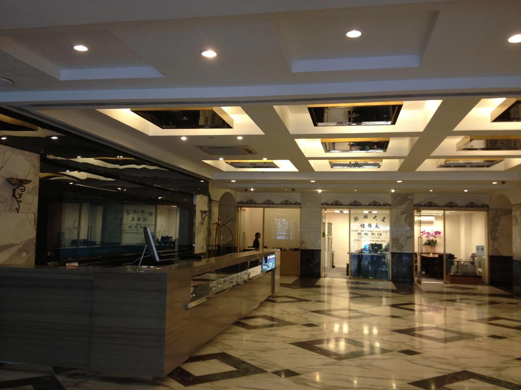 Sealy Hotel, גואנגג'ואו מראה חיצוני תמונה